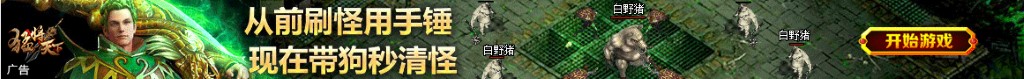 风云 无名